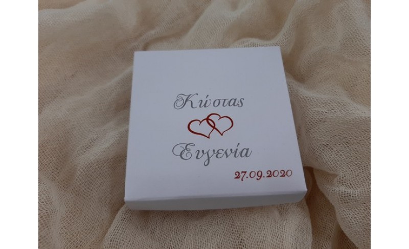 Μπομπονιέρα Γάμου  με εκτύπωση