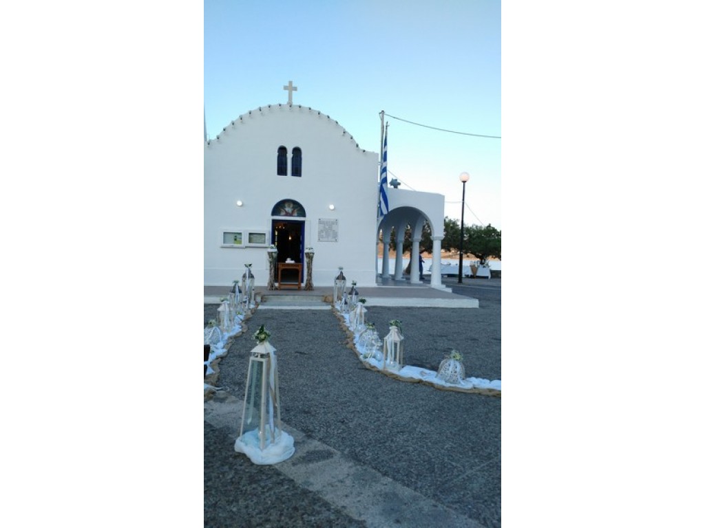 Στολισμός Γάμου
