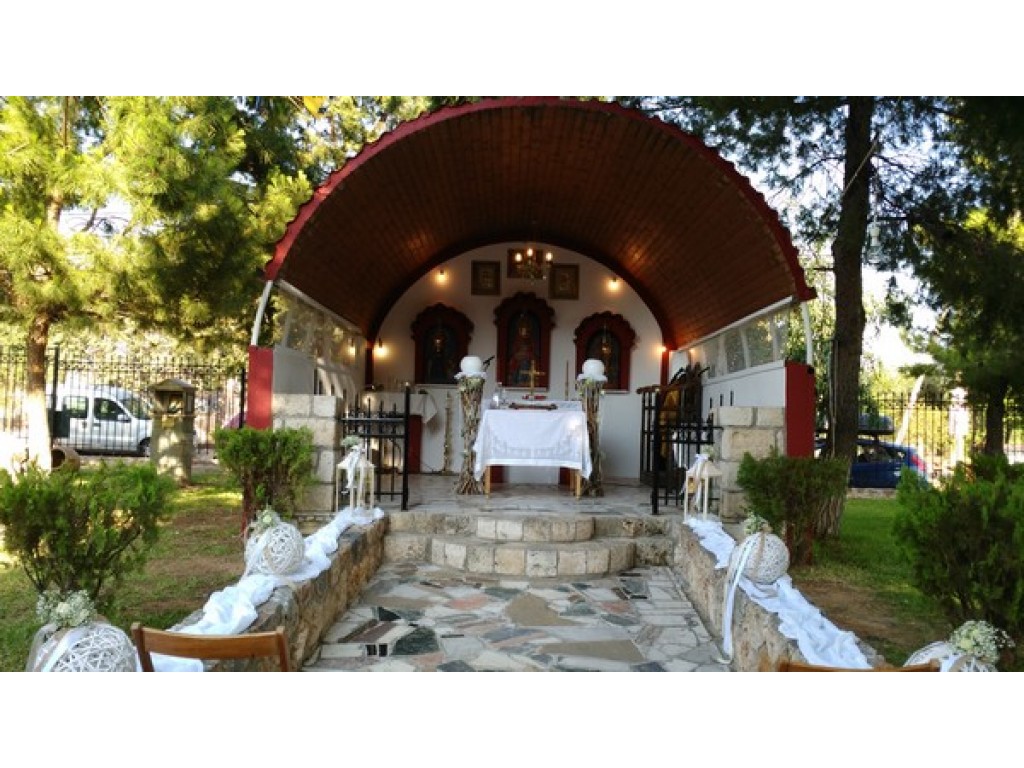 Στολισμός Γάμου
