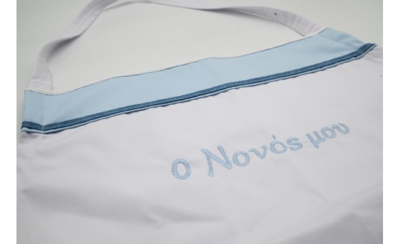 Ποδιά για νονό