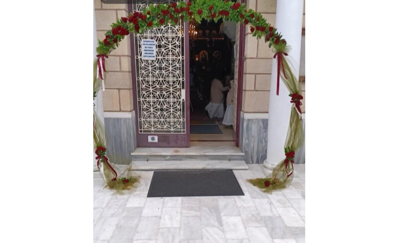 Στολισμός Γάμου
