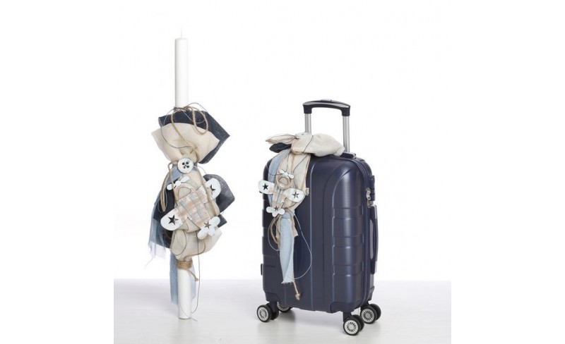 σετ βαλίτσα τροχήλατη με αεροπλανάκι 