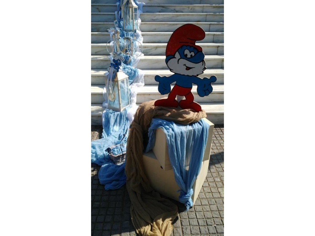 Στολισμός στρουμφάκια για αγόρι