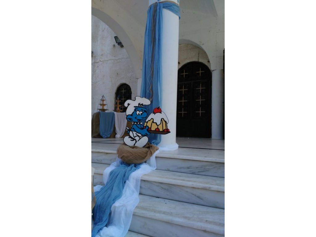 Στολισμός στρουμφάκια για αγόρι