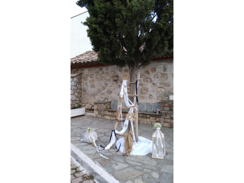Βάπτιση πρίγκιπας